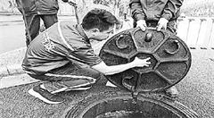 物联网让井盖移位、咬人事件不再发生