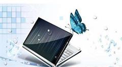 城口县局全力做好“互联网+政务服务”工作