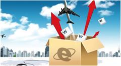 出口跨境电商年交易额超6万亿