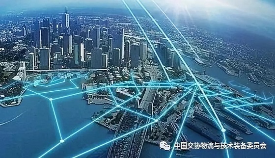 物联网对现代物流管理的影响