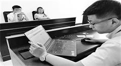 北京法院:首次借助大数据评估法拍车