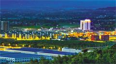 建设智能制造板块,打造智慧梁平