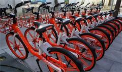 摩拜副总裁:共享经济烧钱战扰乱市场秩序