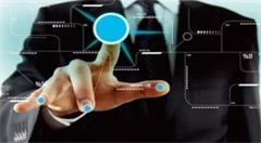 我国掌握国际物联网最高话语权!