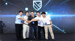 【喜讯】唯一网络荣获“广东省创新发展示范企业”荣誉称号