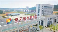 拥抱大数据 “后方”变“前沿”