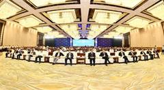 数字遵义 智慧城市