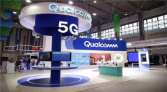 专访高通总裁：未来30年都将专注5G物联网