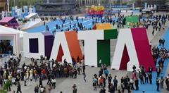 数博会为智慧城市建设奠定基础