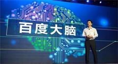 错过移动互联网时代入口的百度,这次能否重新崛起?