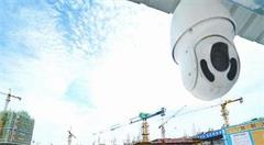 智慧城市管理一站式服务 让市民生活更加美好