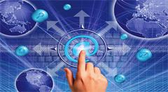 依托互联网+ 龙江林业步入智慧时代