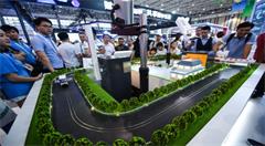 多维度融合促进大数据产业健康发展