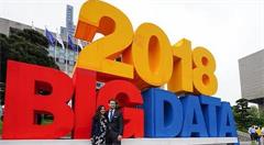 贵阳市长陈晏:把贵阳大数据发展推上一个新台阶