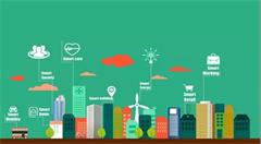 智慧城市大热,催生照明产业新蓝海