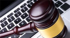 期待网络安全大提速