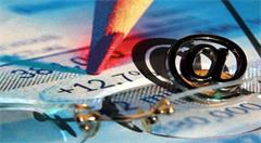 会计和金融领域的数字化转型