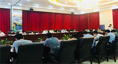 长沙金融行业应用安全技术研讨会召开,安百科技致力构建风险闭环管理新体系