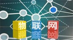 工业4.0和物联网之间的确切区别是什么?