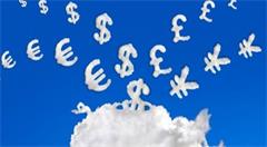 小心!提防云计算的8个隐性成本