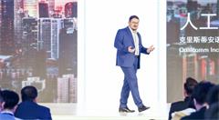 5G+人工智能快要实现了?