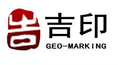 南京吉印与您相约2018中国网络信息安全峰会