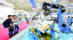 智能制造行业巨头汇聚江城 武汉上演“机器人总动员”