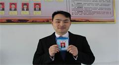 兰溪网格员上门代办 村民办事不用跑