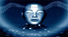 在人工智能(AI)领域,中国目前排在第几位?