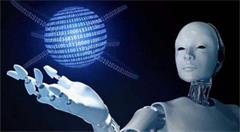 人工智能:便利隐私兼顾 要靠法律制衡