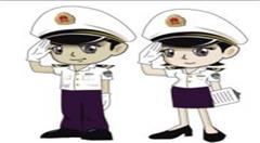 鼎城区“互联网+监督”紧盯扶贫领域