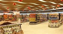 电子商务打造零售新时代,引导市场大发展重新定局!