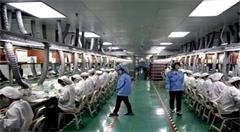 富士康可能考虑合伙人制度 推动智能制造发展