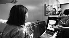 大数据发展给老百姓带来更多红利