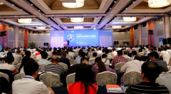 智领安全!北信源荣膺2018中国网络信息安全最具影响力企业