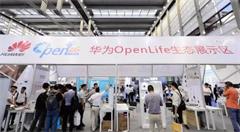 物联网应用2018在中国爆发 产业、技术、渠道三剑齐发