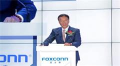 工业人工智能对话先进制造,富士康将驱动产业全面升级