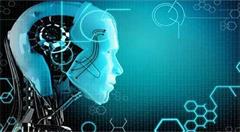 军民融合的人工智能发展之路