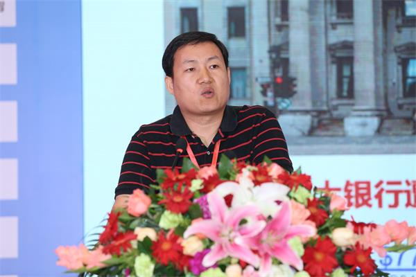 魏小强:功守道——移动互联网时代账号安全保护