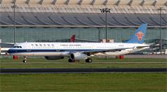 物联网助力机场提高乘客满意度