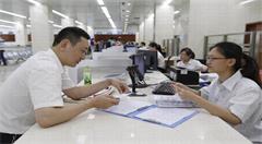 长沙实施政务服务“一网”全通改革