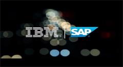SAP和IBM云服务联姻 瞄准私有云部署