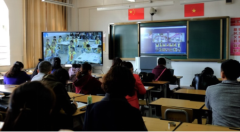 我国首本面向中学生AI教材《人工智能基础(高中版)》正式发布