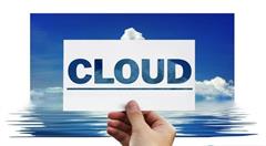 企业上云，切勿忽略安全性