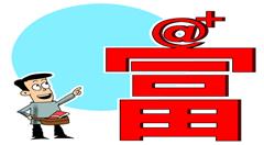 电商扶贫助力农产品摆脱“次要市场”