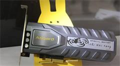 专访阿斯加特张喆:大容量存储产品是趋势