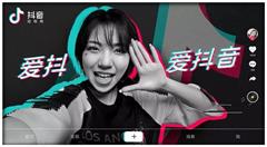 移动互联网时代腐蚀人们的精神鸦片都有哪些？