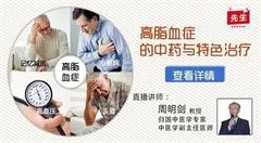 互联网+医疗时代已经来临 ，基层该如何跟紧形势?