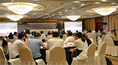 “第四届中国汽车产业信息化技术创新峰会”在上海成功举办