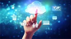 云计算是企业业务未来发展的方向，亦需要考虑七大云计算挑战